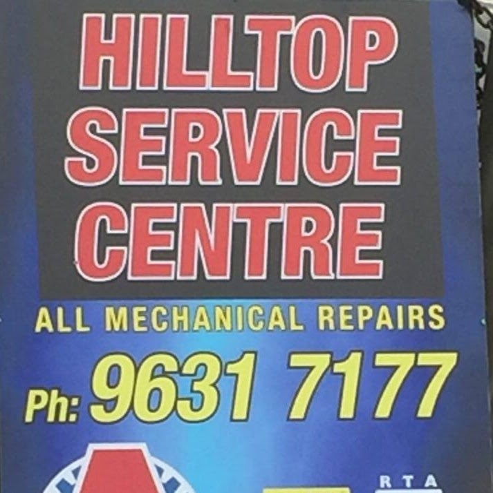 HILLTOP SERVICE CENTRE | car repair | unit 2/221 Wentworth Ave, Pendle Hill NSW 2145, Australia | 0296317177 OR +61 2 9631 7177