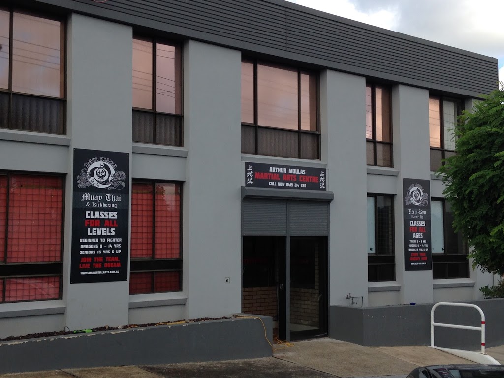 Activate Martial Arts & Fitness | gym | 50 Central Ave, Oak Flats NSW 2529, Australia | 0242576004 OR +61 2 4257 6004