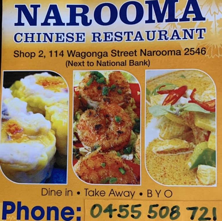 Narooma Chinese Restaurant | restaurant | 114 Wagonga St, Narooma NSW 2546, Australia | 0455508721 OR +61 455 508 721