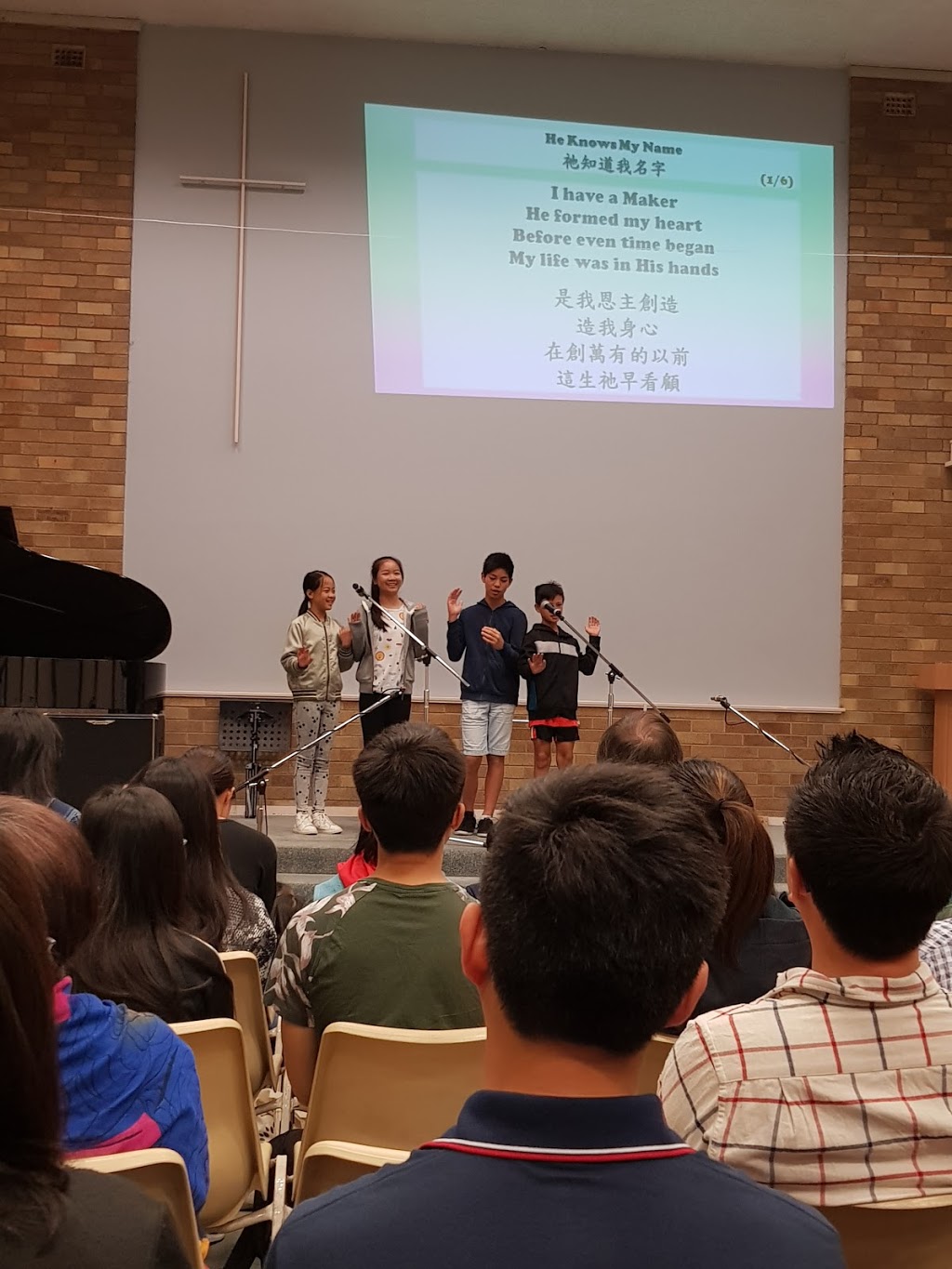 CABC-Thornleigh (Chinese Australian Baptist Church) | 235 Pennant Hills Rd, Sydney NSW 2120, Australia | Phone: (02) 9484 3920