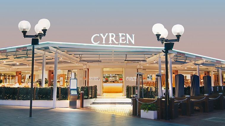 Cyren Bar Grill Seafood | restaurant | 2-10 Darling Dr, Sydney NSW 2000, Australia | 1300989989 OR +61 1300 989 989