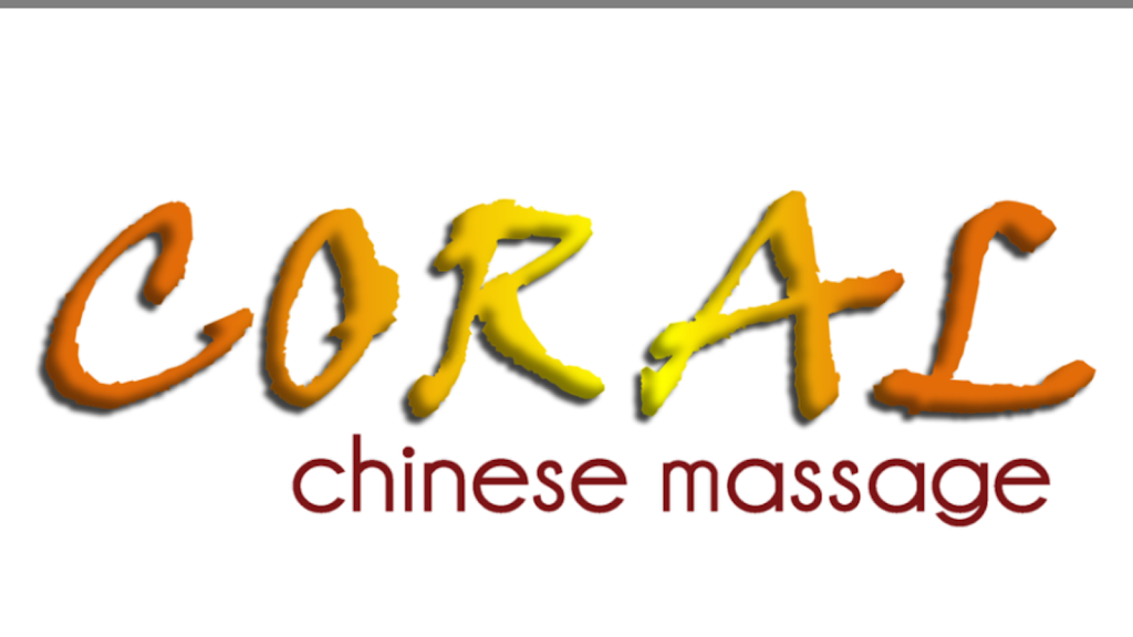 Coral Chinese Massage |  | Shop G40 Gateway Plaza Leopold, Leopold VIC 3216, Australia | 0352501530 OR +61 3 5250 1530
