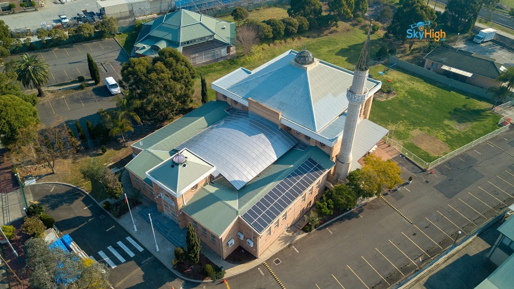 Bonnyrigg Mosque | 10/12 Bibbys Pl, Bonnyrigg NSW 2177, Australia | Phone: (02) 9823 4126