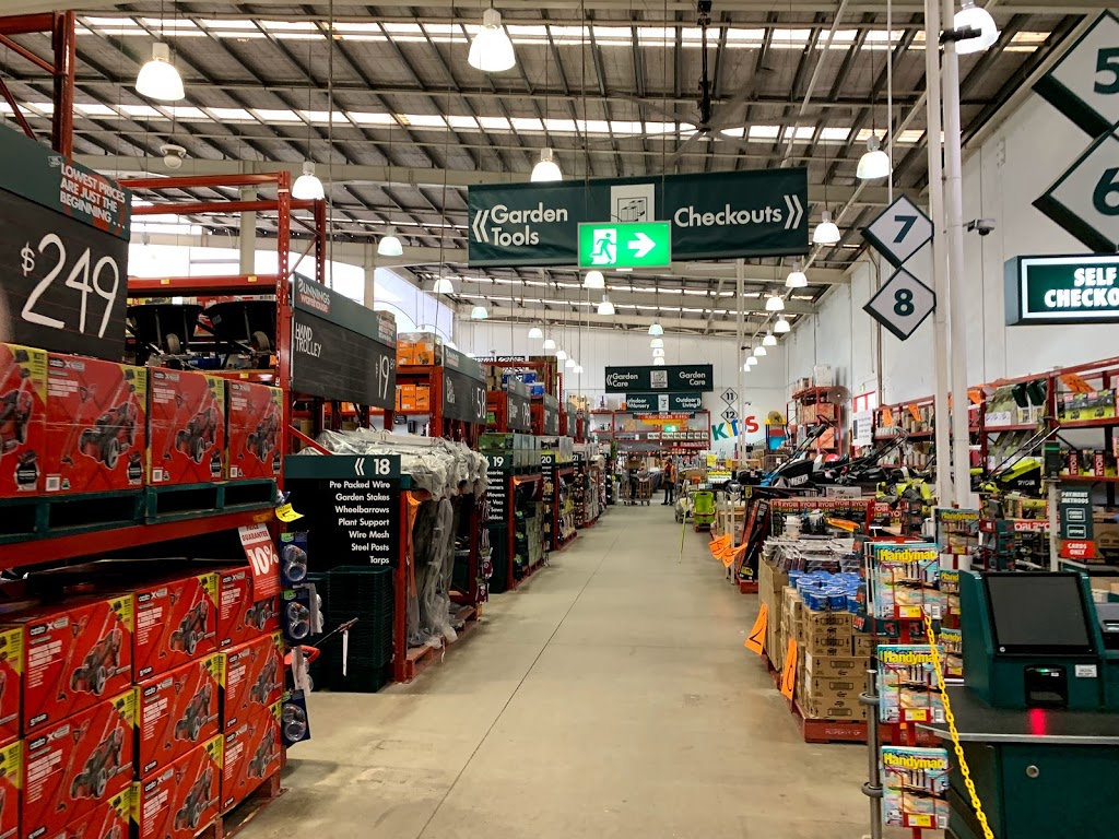 Bunnings Mascot | hardware store | Corner Bourke Road &, Gardeners Rd, Mascot NSW 2020, Australia | 0293303800 OR +61 2 9330 3800