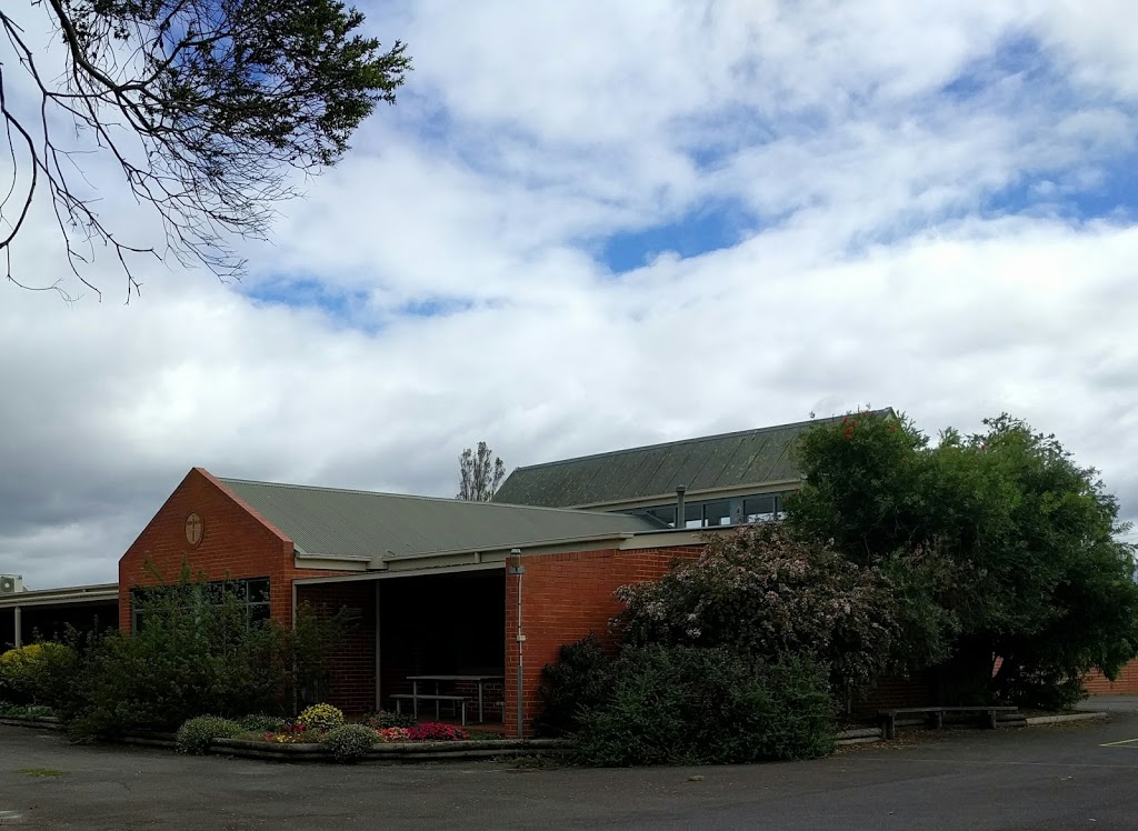 St Marys Primary School | LOT 1 Buckley St, Yarram VIC 3971, Australia