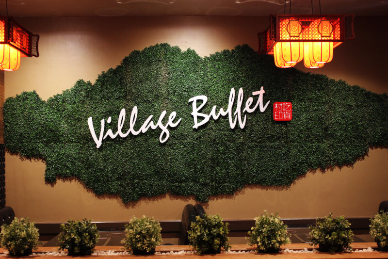 Village Buffet | restaurant | 760 Toorak Rd, Hawthorn East VIC 3123, Australia | 0398226708 OR +61 3 9822 6708