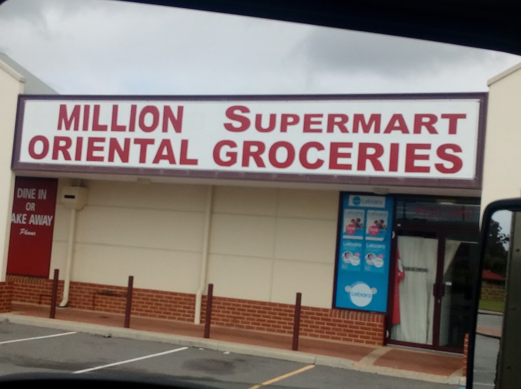 Million Supermarket | store | 214 Campbell Rd, Canning Vale WA 6155, Australia | 0894565080 OR +61 8 9456 5080