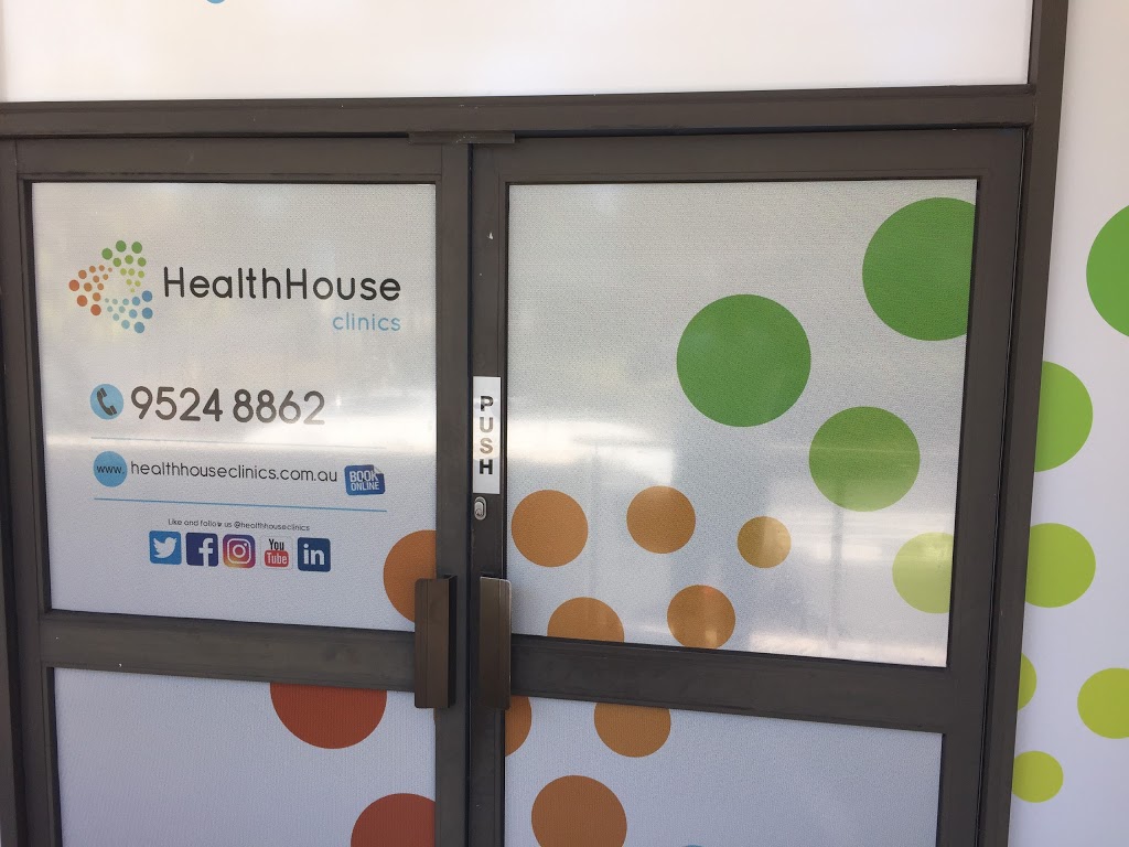 Health House Clinics | gym | Suite 4/522 Kingsway, Miranda NSW 2228, Australia | 0295248862 OR +61 2 9524 8862