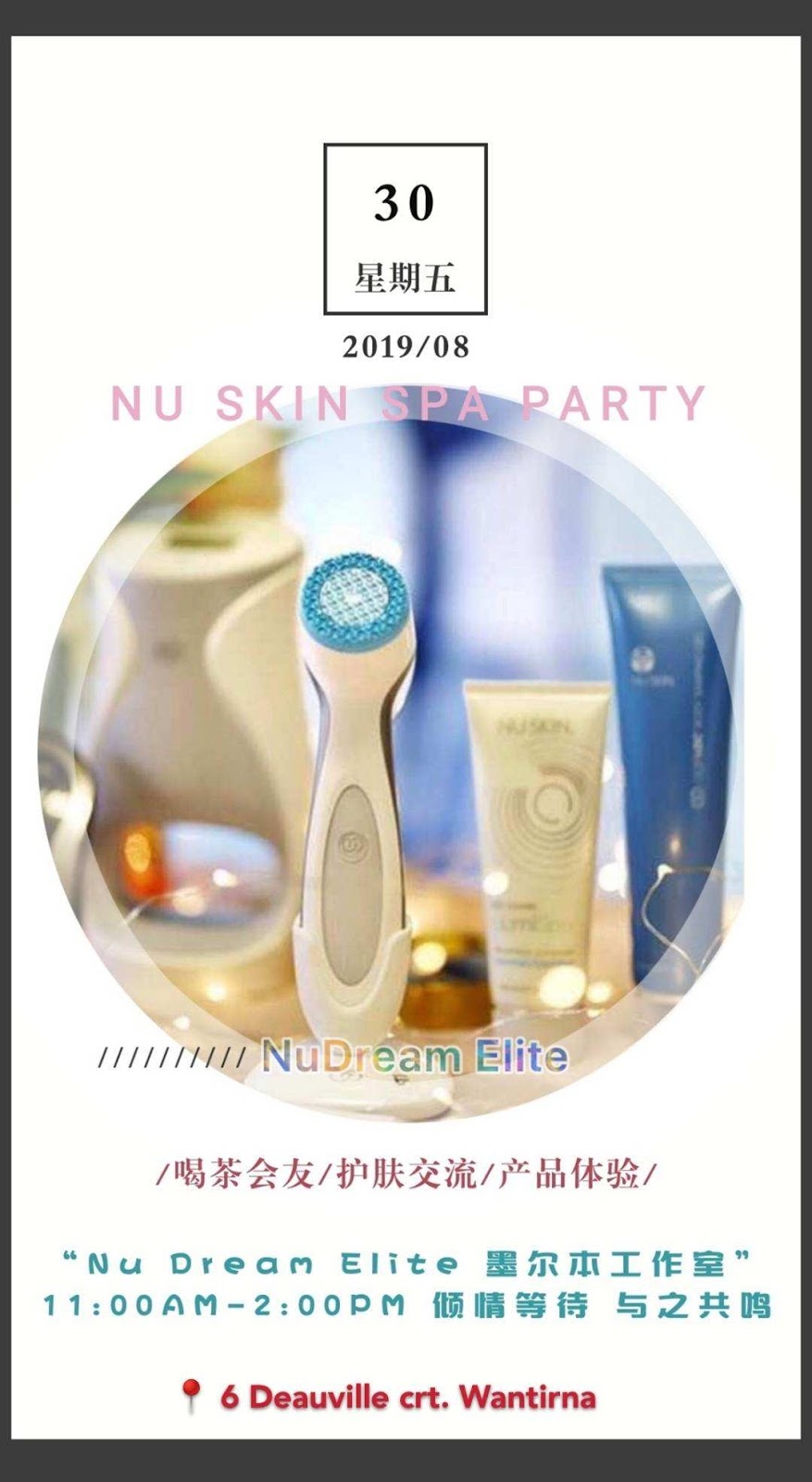Nu Skin Melbourne & Beauty And Wellness | beauty salon | 6 Deauville Ct, Wantirna VIC 3152, Australia | 0422033226 OR +61 422 033 226