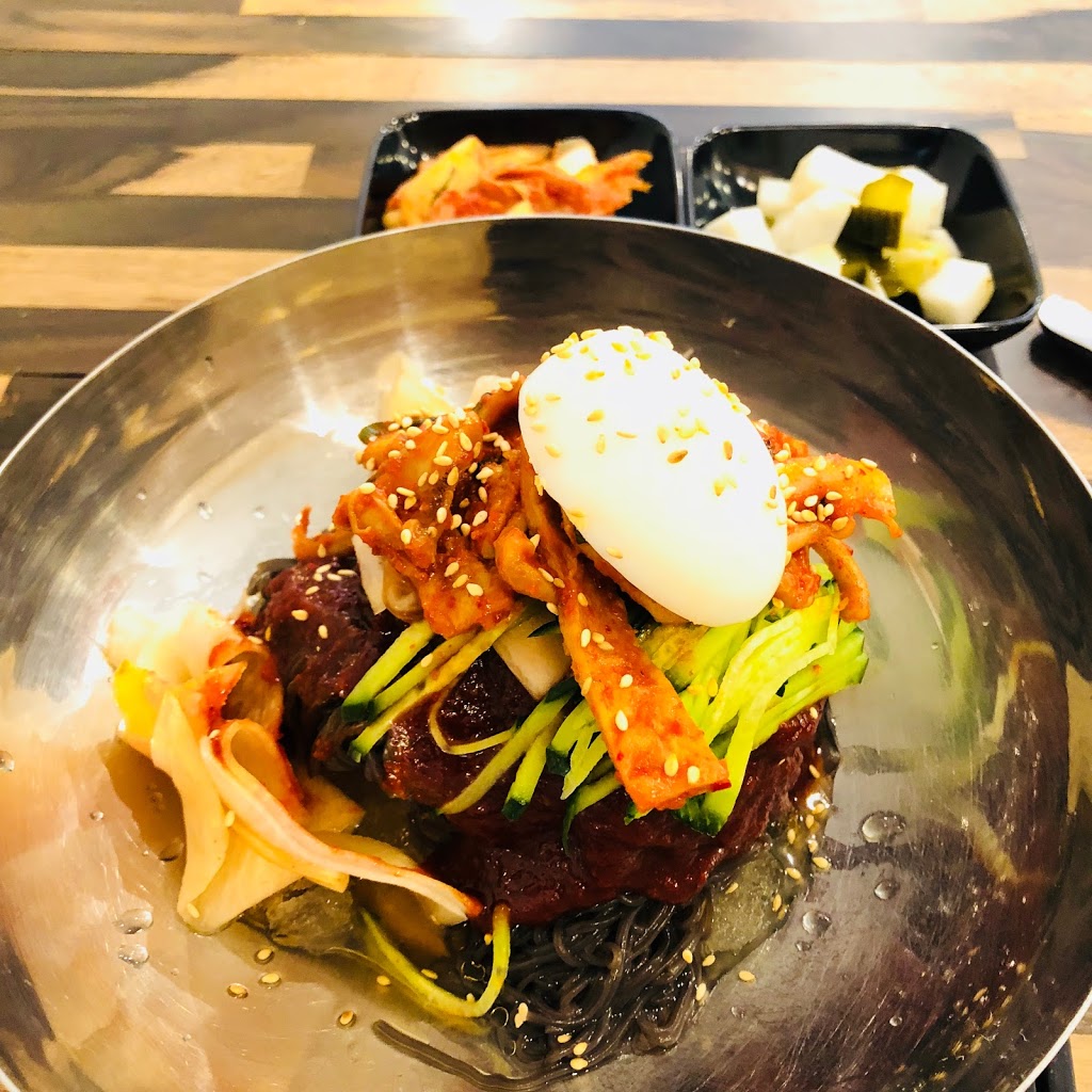 mama korean cusine | shop 16/21 Kingston Rd, Underwood QLD 4119, Australia | Phone: (07) 3191 1621