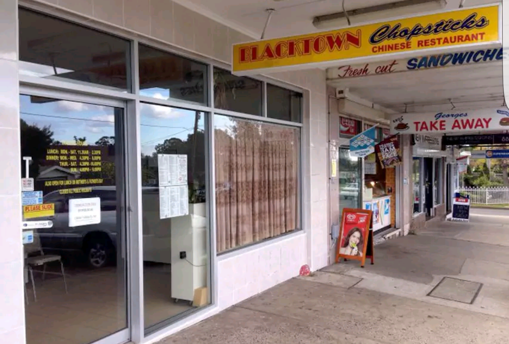 Blacktown Chopsticks | restaurant | 6 Ash St, Blacktown NSW 2148, Australia | 0298314267 OR +61 2 9831 4267