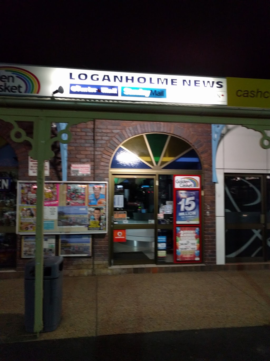 Loganholme News | store | 59 Bryants Rd, Loganholme QLD 4129, Australia | 0732099652 OR +61 7 3209 9652