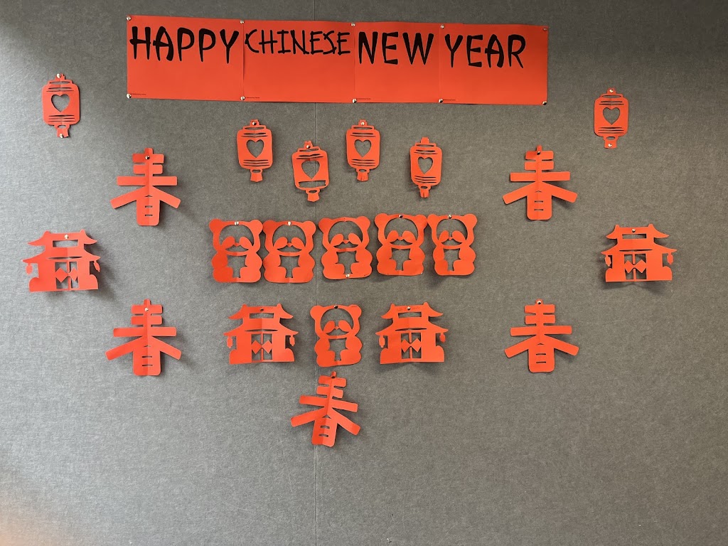 Melbourne Chinese Ethnic School (Forest Hill Campus) | 178-180 Mahoneys Rd, Forest Hill VIC 3131, Australia | Phone: 0468 399 933