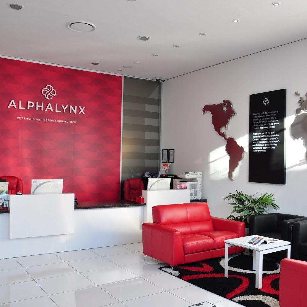 Alphalynx Property Group | real estate agency | 344 High St, Kew VIC 3101, Australia | 0398532211 OR +61 3 9853 2211