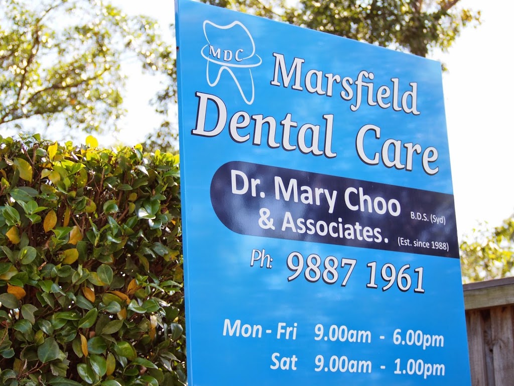 Marsfield Dental Care | dentist | 52 Waring St, Marsfield NSW 2122, Australia | 0298871961 OR +61 2 9887 1961