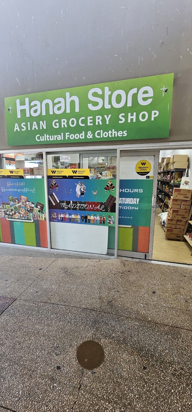 Hanah Store | 4/91 Ewing Rd, Logan Central QLD 4114, Australia | Phone: 0469 319 619