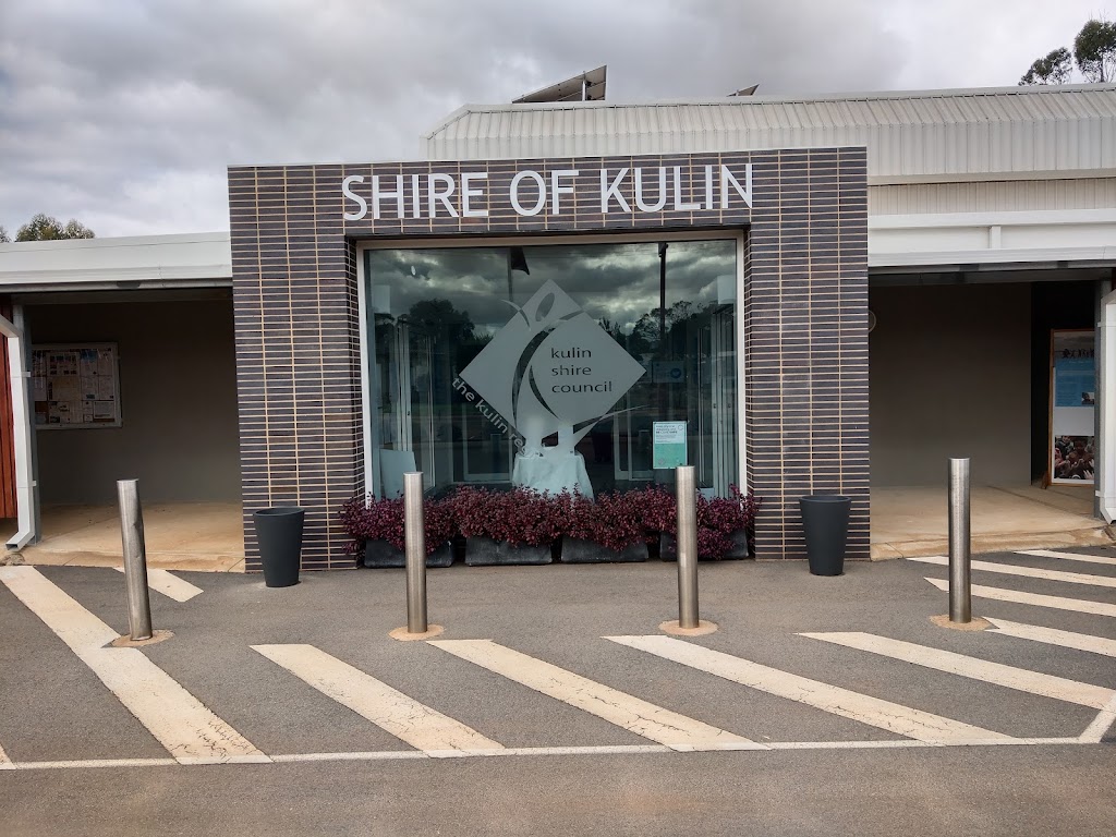 Kulin Shire Council | 24 Johnston St, Kulin WA 6365, Australia | Phone: (08) 9880 1204