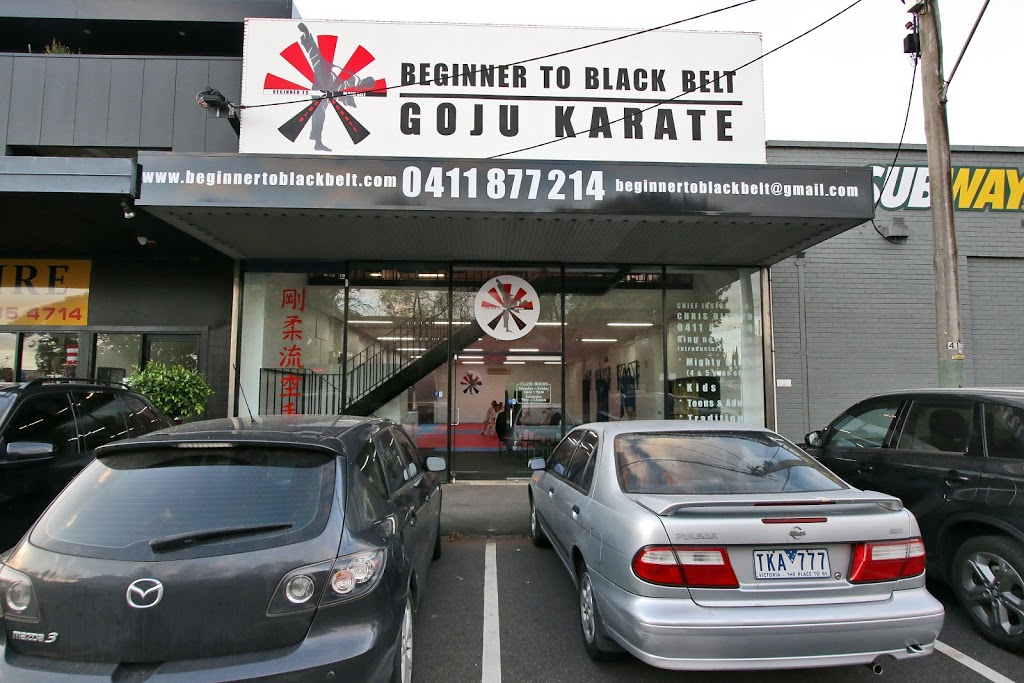 Beginner to Black Belt Goju Karate | health | 413 High St, Ashburton VIC 3147, Australia | 0411877214 OR +61 411 877 214