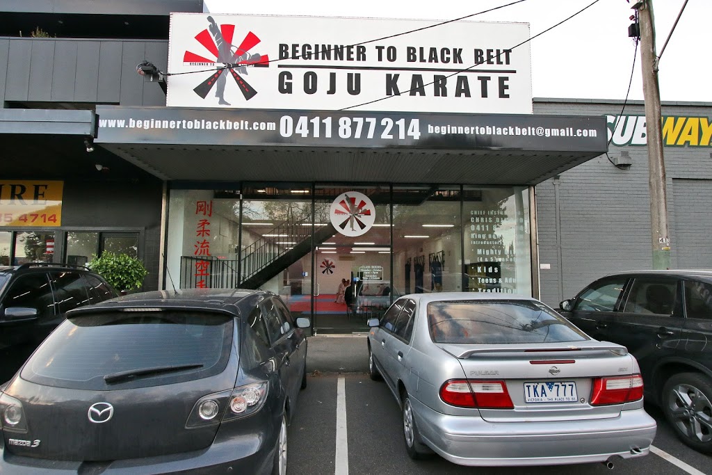 Beginner to Black Belt Goju Karate | 413 High St, Ashburton VIC 3147, Australia | Phone: 0411 877 214