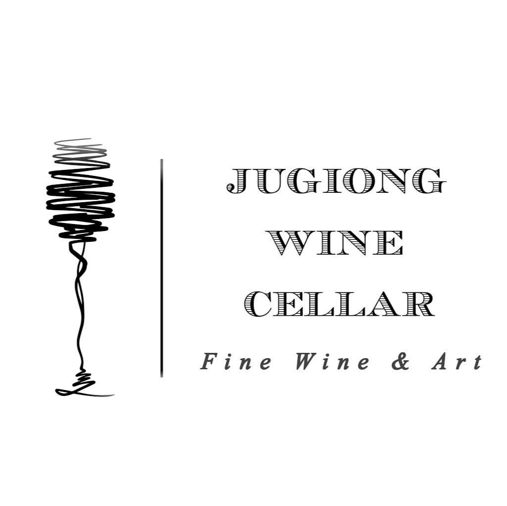 Jugiong Wine Cellar | store | 312 Riverside Dr, Jugiong NSW 2726, Australia | 0269454239 OR +61 2 6945 4239