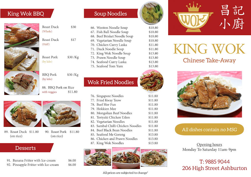 King Wok | meal takeaway | 206 High St, Ashburton VIC 3147, Australia | 0398859044 OR +61 3 9885 9044