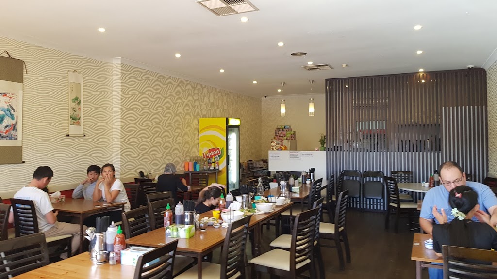 Viet Hoa | restaurant | 3/22 Hanson Rd, Woodville Gardens SA 5012, Australia | 0883453335 OR +61 8 8345 3335