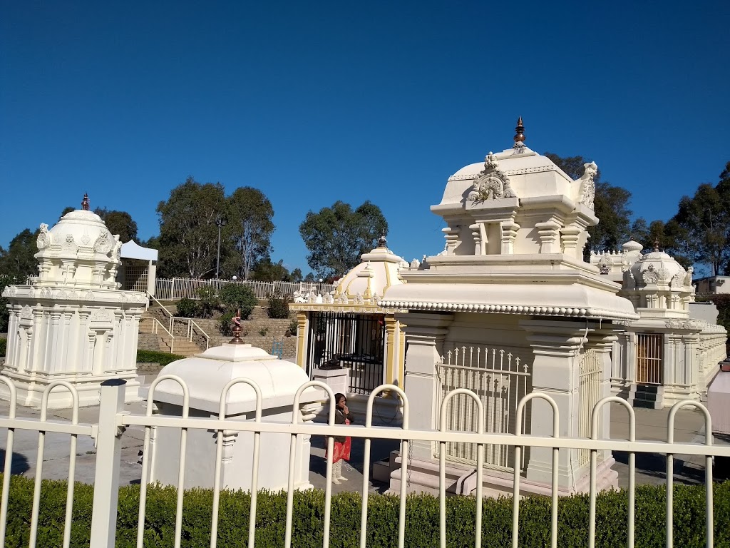 Mukti-Gupteshwar Shrine | hindu temple | 203 Eagleview Rd, Minto NSW 2566, Australia | 0298247886 OR +61 2 9824 7886