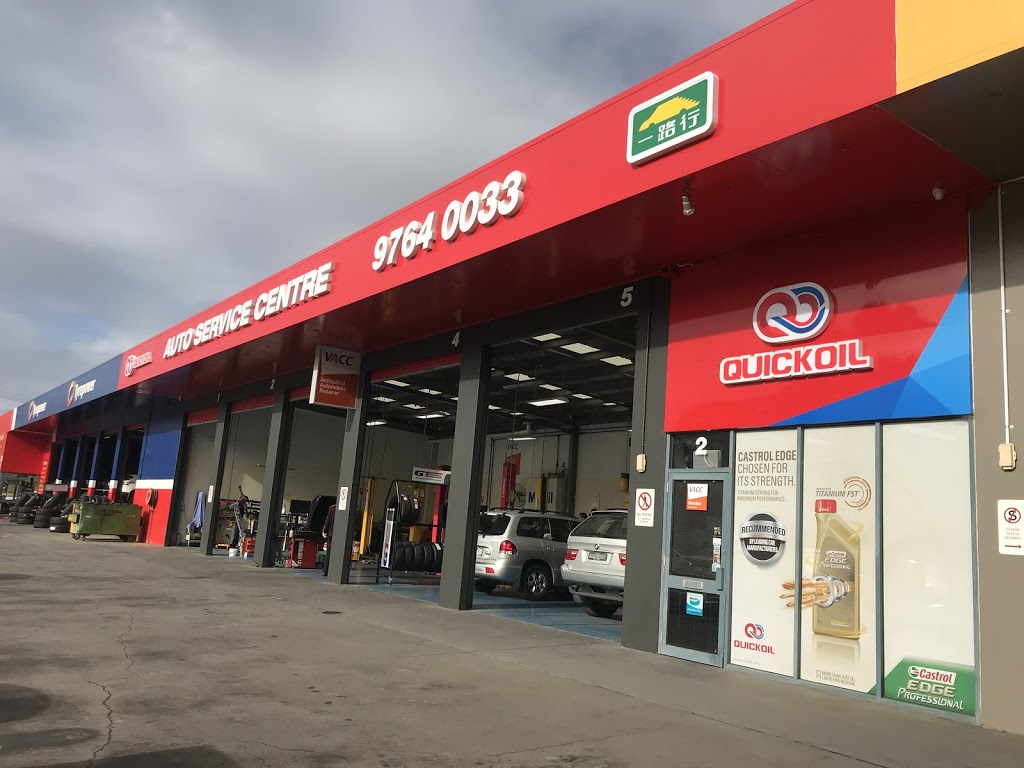 QuickOil Scoresby | 2/1271 Ferntree Gully Rd, Scoresby VIC 3179, Australia | Phone: (03) 9764 0033