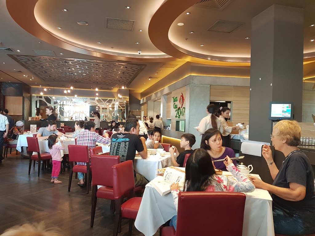 Yum Cha Cuisine | meal delivery | Shop MM5, Level 3, Indoorooplilly Shopping Centre, 322 Moggill Rd, Indooroopilly QLD 4068, Australia | 0738783388 OR +61 7 3878 3388