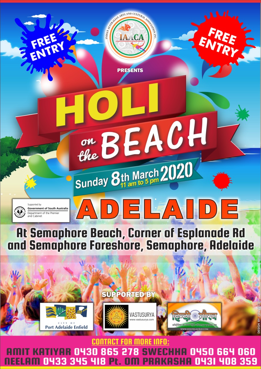 Holi on the Beach 2020 |  | Semaphore Foreshore, Semaphore SA 5019, Australia | 0430865278 OR +61 430 865 278