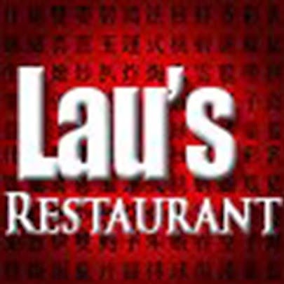 Laus Restaurant | restaurant | 4 William St, Five Dock NSW 2046, Australia | 0297128312 OR +61 2 9712 8312