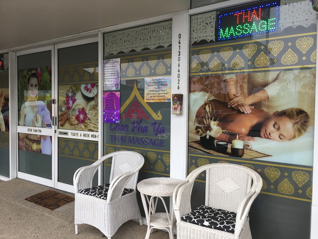 Thai Massage At 20 Siganto dr Helensvale | 20 Siganto Dr, Helensvale QLD 4215, Australia | Phone: 0413 064 026