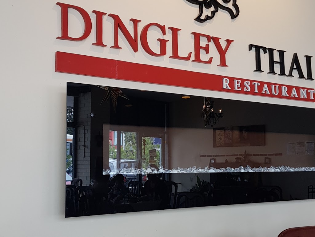Dingley Thai Restaurant | 2 Pauline Ave, Dingley Village VIC 3172, Australia | Phone: (03) 9551 1879
