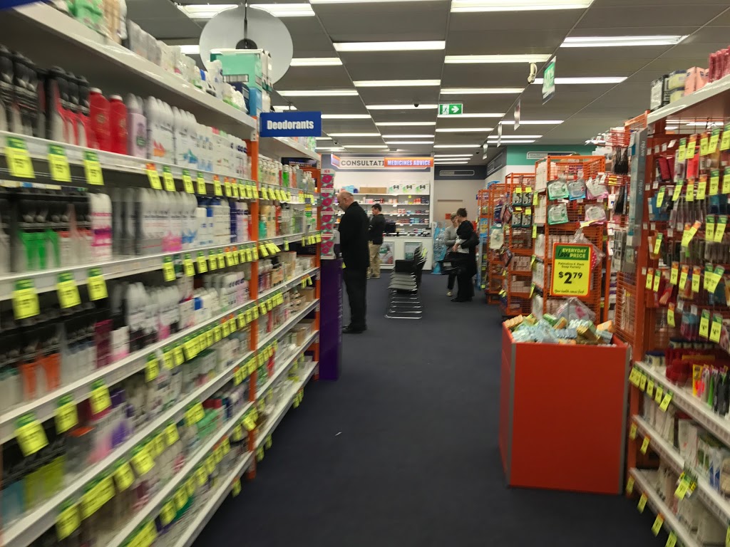 HealthShed | Shop 9, Hills Super Centre, 18 Victoria Ave, Castle Hill NSW 2154, Australia | Phone: (02) 9899 9177