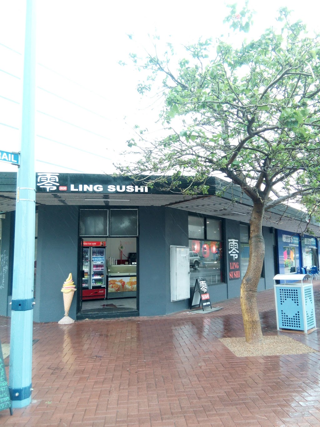Ling Sushi | restaurant | 2/2 Flinders Ln, Rockingham WA 6168, Australia | 0895056831 OR +61 8 9505 6831