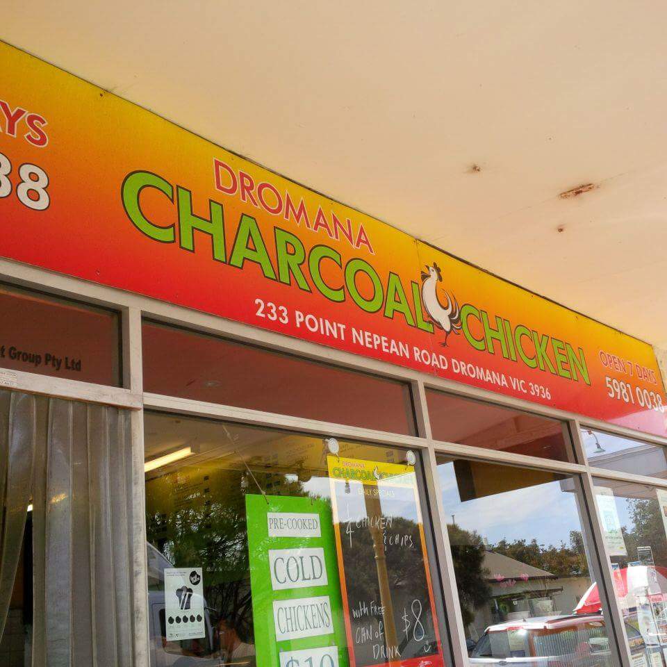 Dromana Charcoal Chicken | restaurant | 233 Point Nepean Rd, Dromana VIC 3936, Australia | 0359810038 OR +61 3 5981 0038