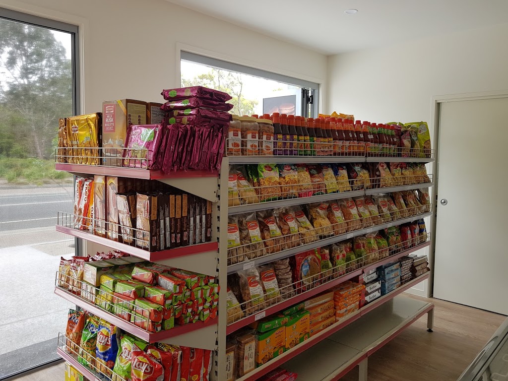 Naman Indian Groceries and Foods | store | 524 Roghan Rd, Fitzgibbon QLD 4018, Australia | 0732634002 OR +61 7 3263 4002