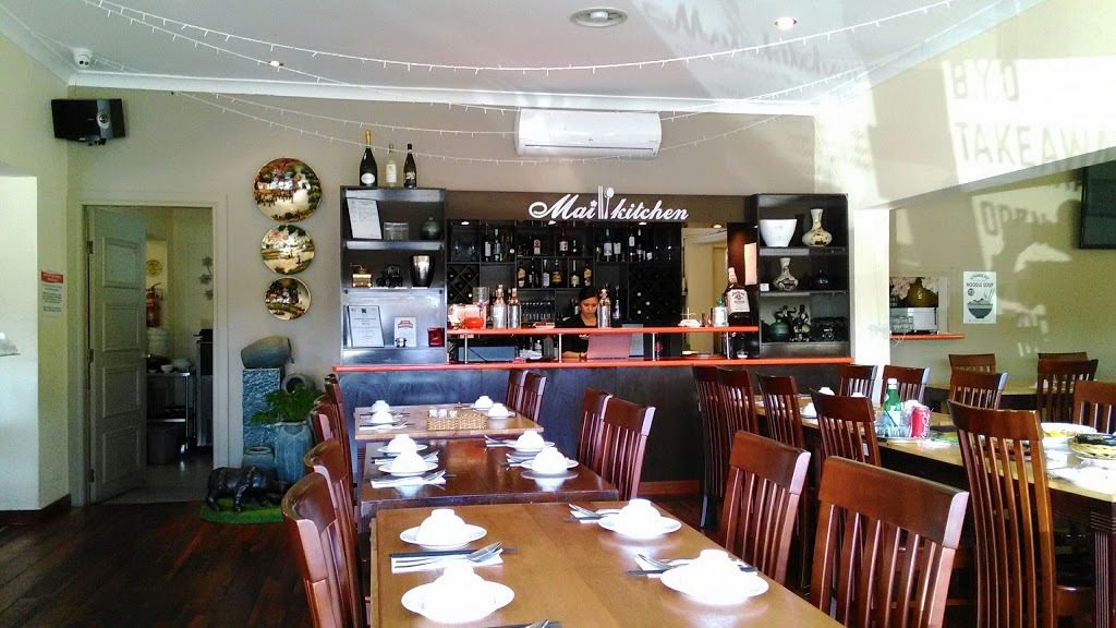 Mai Kitchen | restaurant | 1-5/34 Wright St, Ferryden Park SA 5010, Australia | 0872266591 OR +61 8 7226 6591