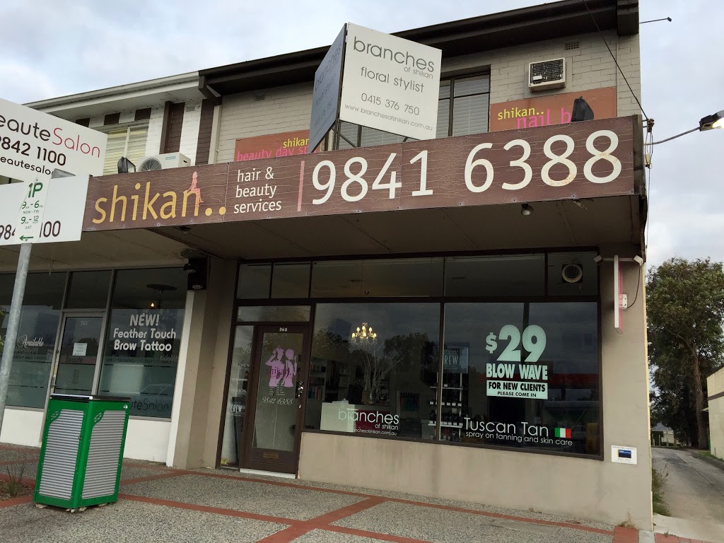 Shikan Hair & Beauty | 980 Doncaster Rd, Doncaster East VIC 3109, Australia | Phone: (03) 9841 6388