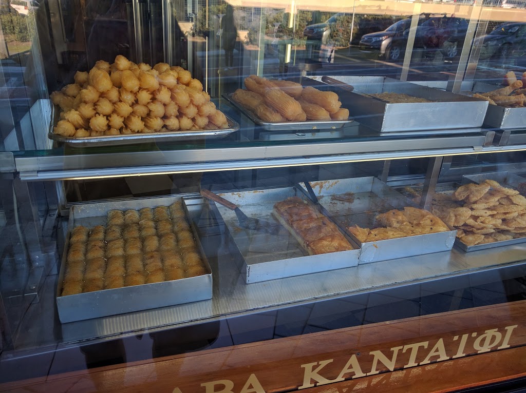 Athena Cake Shop | bakery | 412 Illawarra Rd, Marrickville NSW 2204, Australia | 0295581276 OR +61 2 9558 1276