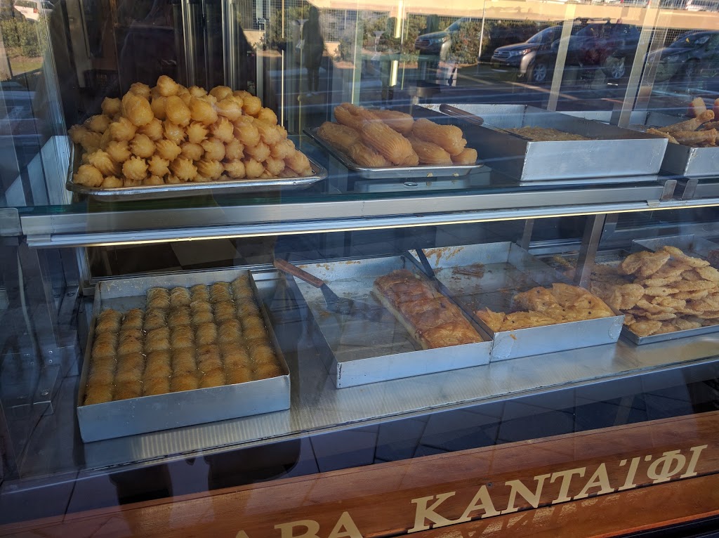 Athena Cake Shop | 412 Illawarra Rd, Marrickville NSW 2204, Australia | Phone: (02) 9558 1276