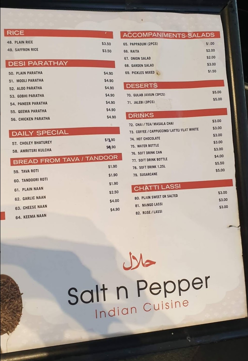 Salt N Pepper Indian Cuisine | meal delivery | BOO32/340 Craigieburn Rd, Craigieburn VIC 3064, Australia | 0393056211 OR +61 3 9305 6211