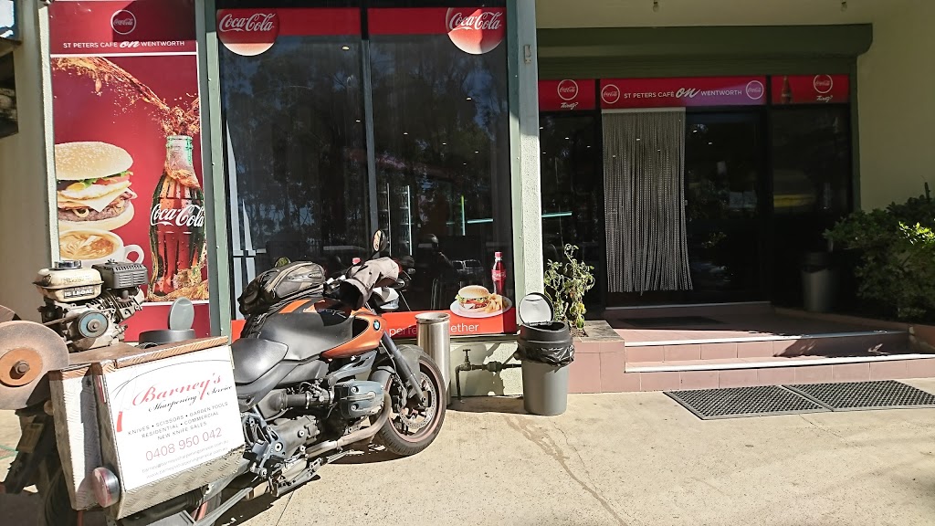 St Peters Café | Wentworth St, Greenacre NSW 2190, Australia | Phone: (02) 9642 1491