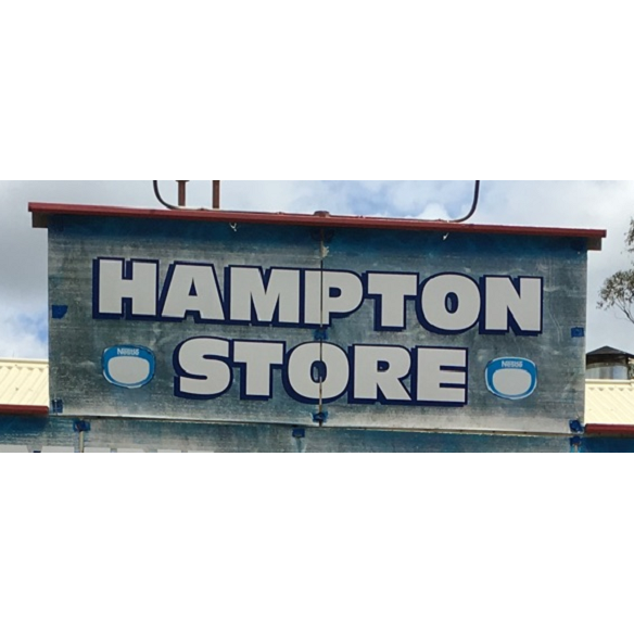 The Hampton Store | store | 1 Hampton Rd, Hampton QLD 4352, Australia | 0745438616 OR +61 7 4543 8616