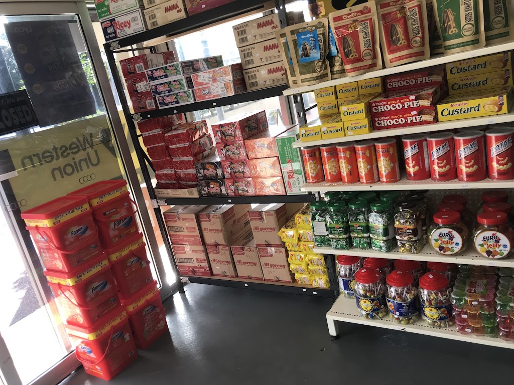 Easy Grocery Store | Parkland Plaza, Shop 7/101 Ewing Rd, Woodridge QLD 4114, Australia | Phone: 0470 158 382