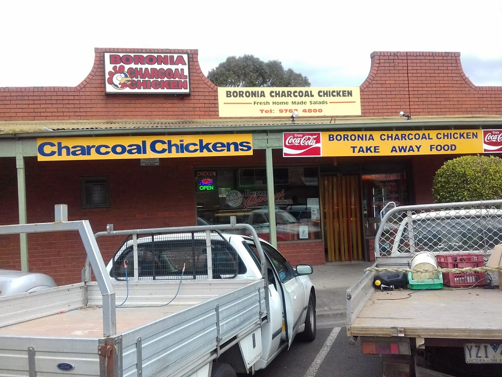 Boronia Charcoal Chicken (Alchester Village) | restaurant | 1096 Mountain Hwy, Boronia VIC 3155, Australia | 0397624800 OR +61 3 9762 4800