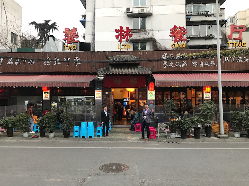 Hentyfarm Wine & Luxury Travel | 250 Wattle Tree Rd, Holgate NSW 2250, Australia | Phone: 0423 029 200