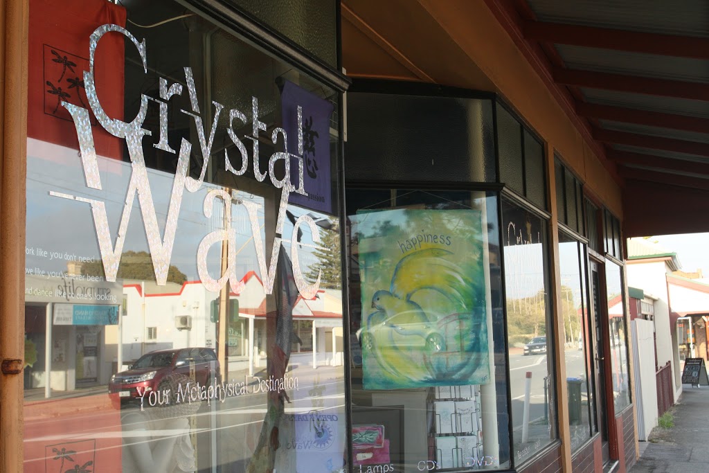 Crystal Wave | 677 Grange Rd, Grange SA 5022, Australia | Phone: (08) 8235 1817