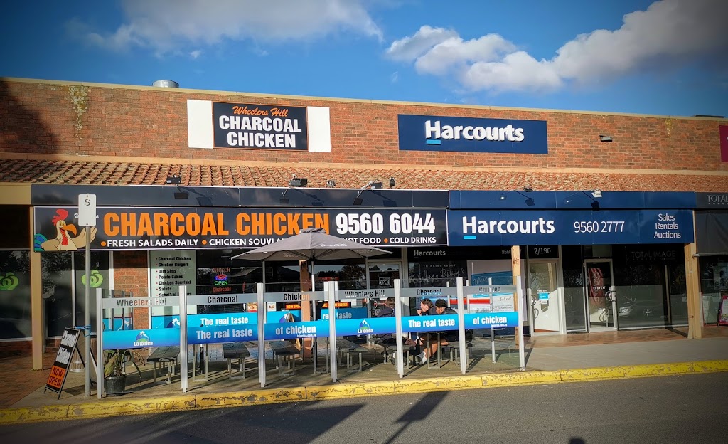 Wheelers Hill Charcoal Chicken | 190-200 Jells Rd, Wheelers Hill VIC 3150, Australia | Phone: (03) 9560 6044