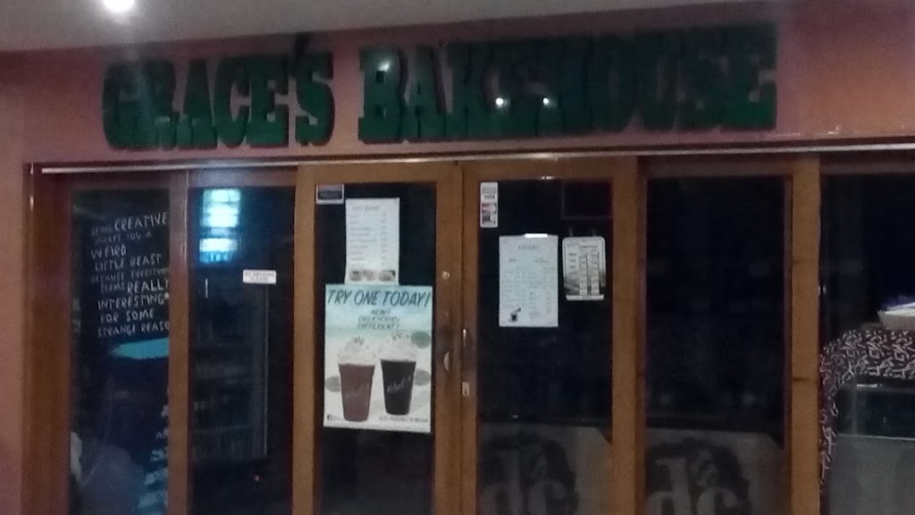 Graces Bakehouse | 2/351 Mona Vale Rd, St. Ives NSW 2075, Australia | Phone: (02) 9983 0006